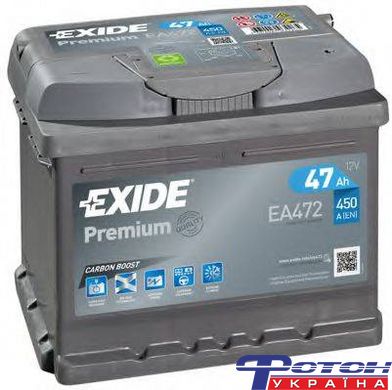 Автомобільний акумулятор EXIDE 6СТ-47 АзЕ PREMIUM EA472