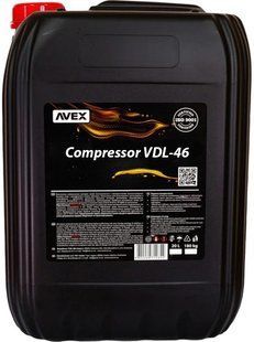 Олива компресорна AVEX Compressor VDL-46, 20л