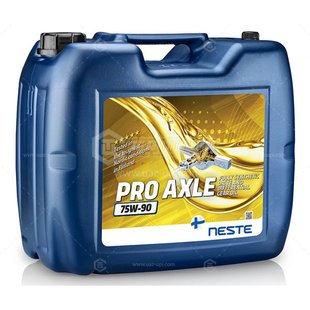 Олива трансмісійна Neste Pro Axle 75W90 (API GL-5), 20л