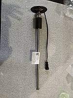 TC05481330001 Датчик уровня топлива FT-1054