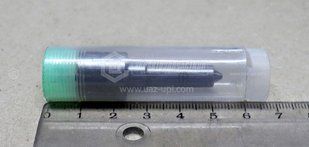 A490BPG-22000-1 Распылитель
