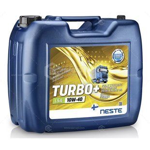 Масло моторное Neste Turbo+LSA II 10W40 API CK-4 E6, Е9 синтетическое, 20л