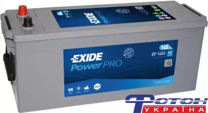 Вантажний акумулятор EXIDE 6СТ-145 Аз POWERPRO EF1453